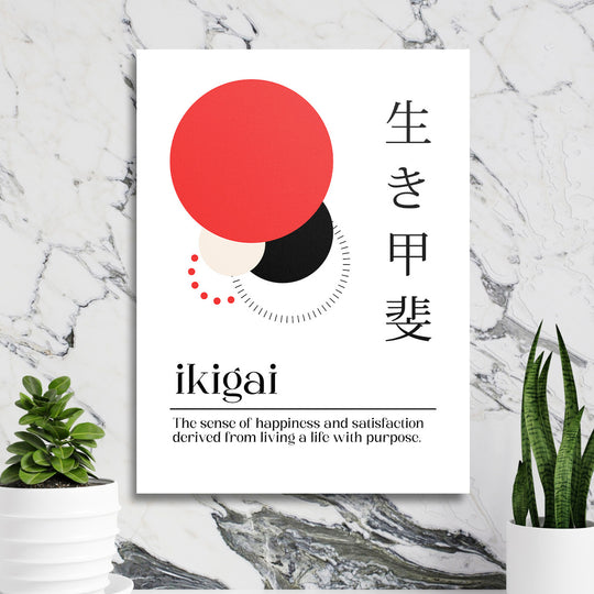 Motivační obraz na plátně s červeno‑černými kruhy a japonským citátem ikigai v moderní pracovně